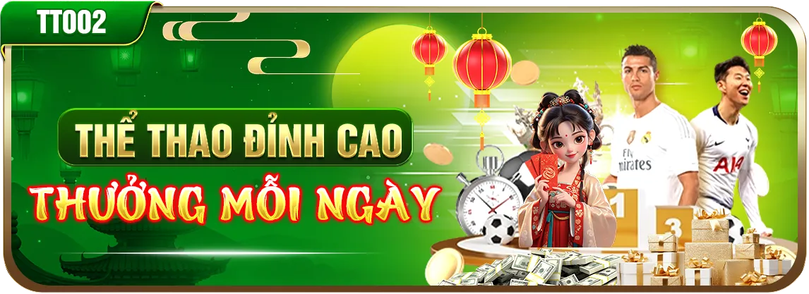 Sân vận động với trận đấu bóng đá đỉnh cao giữa Đức và Tây Ban Nha